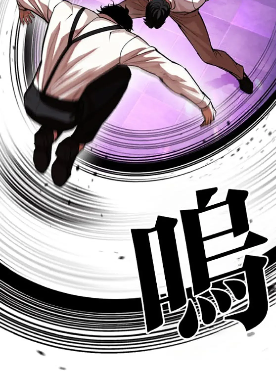 Lookism — Chapter 6.1 — page 88