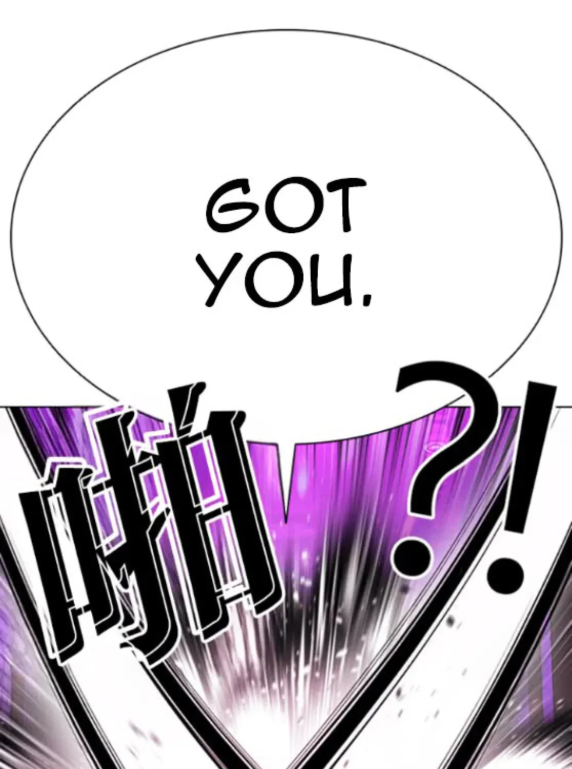 Lookism — Chapter 6.1 — page 100