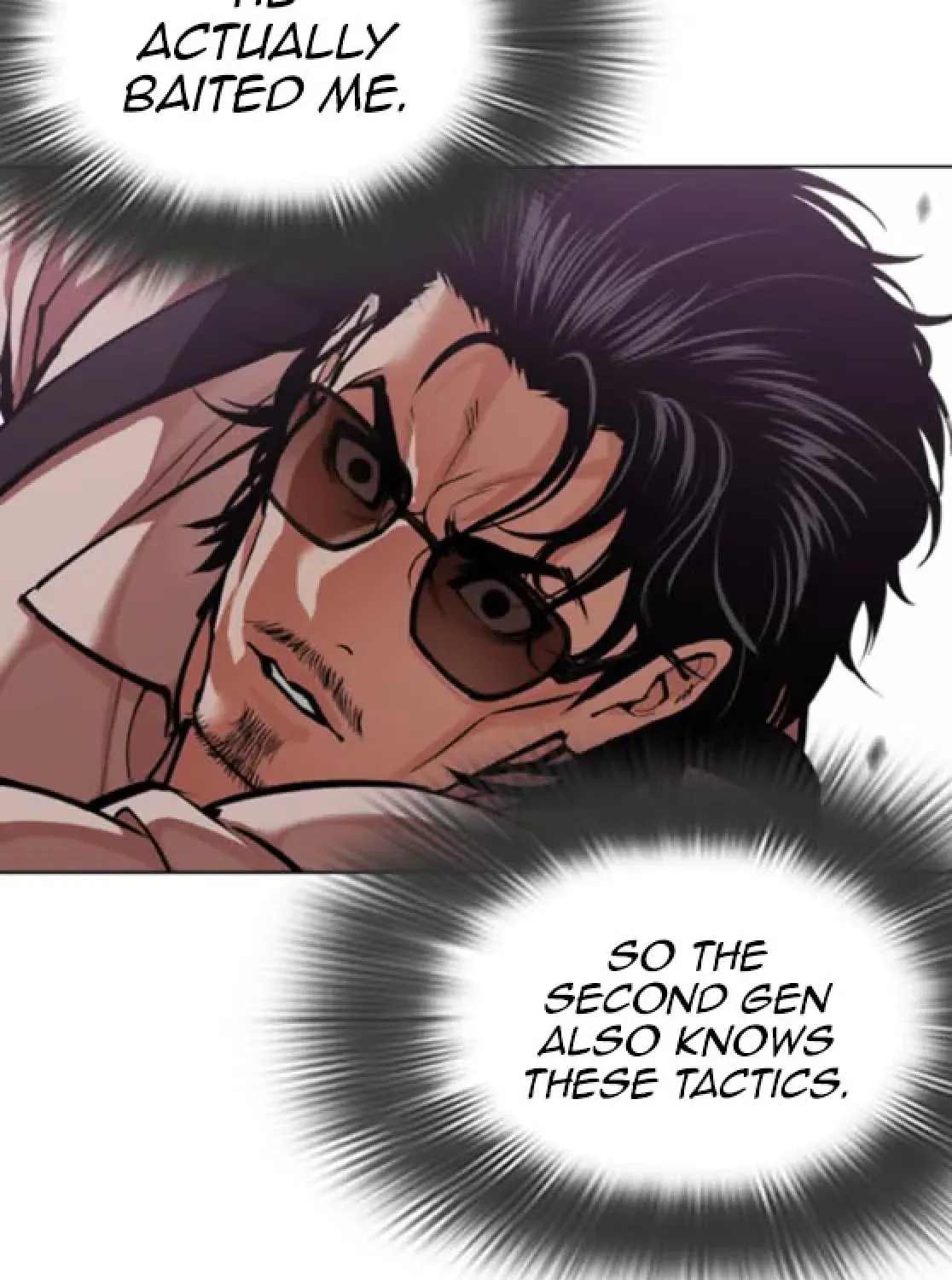 Lookism — Chapter 6.1 — page 106