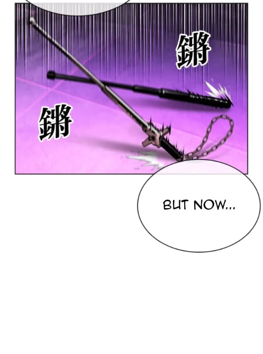 Lookism — Chapter 6.1 — page 132