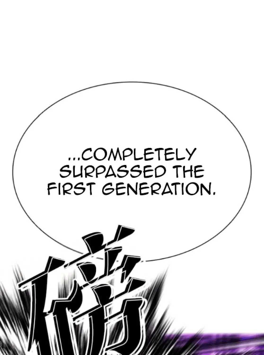 Lookism — Chapter 6.1 — page 162