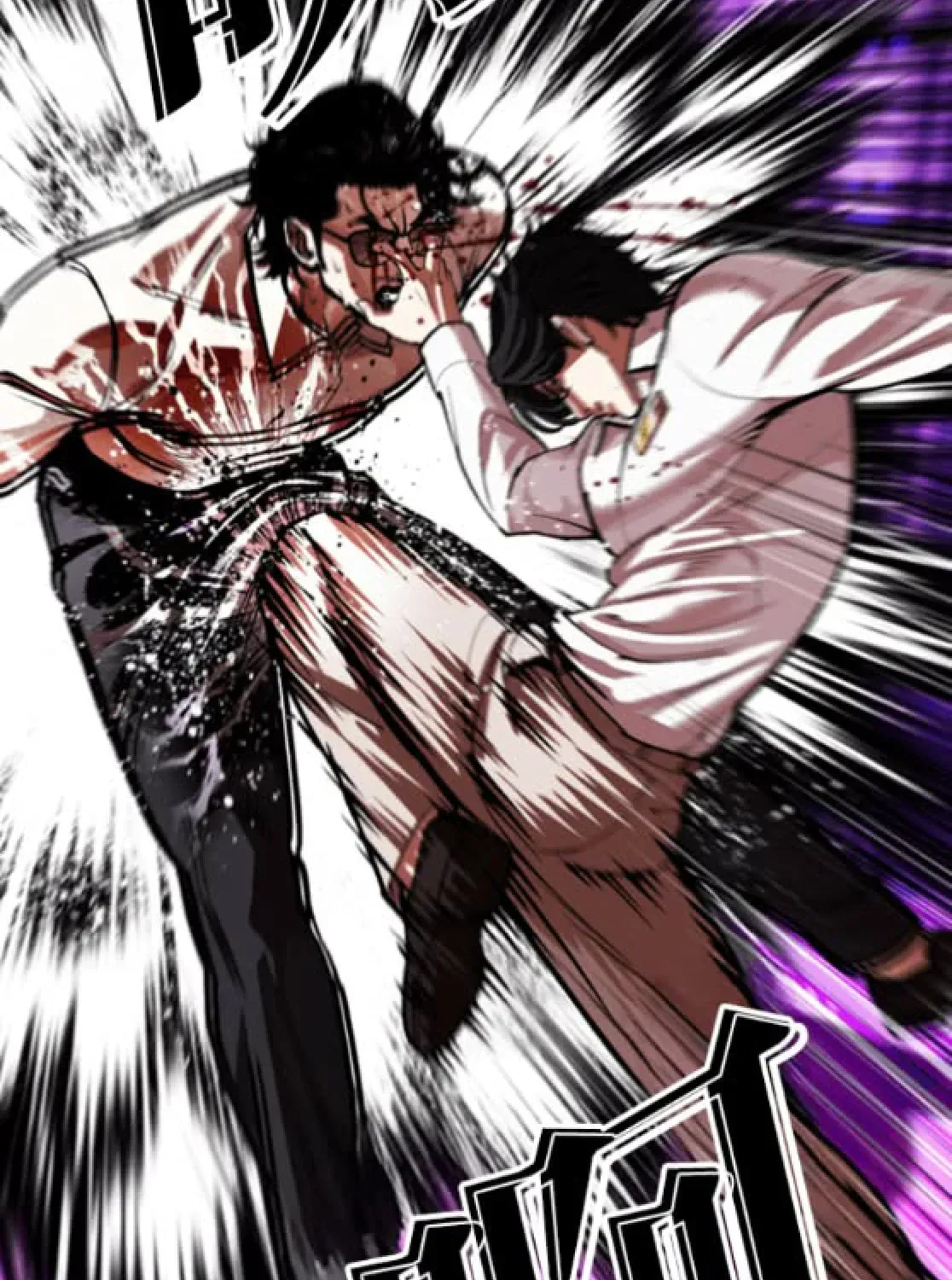 Lookism — Chapter 6.1 — page 163