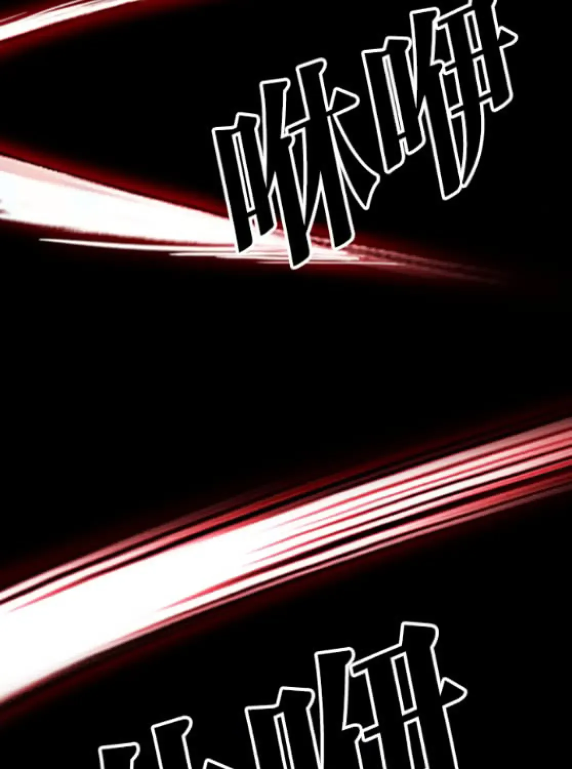Lookism — Chapter 6.1 — page 174