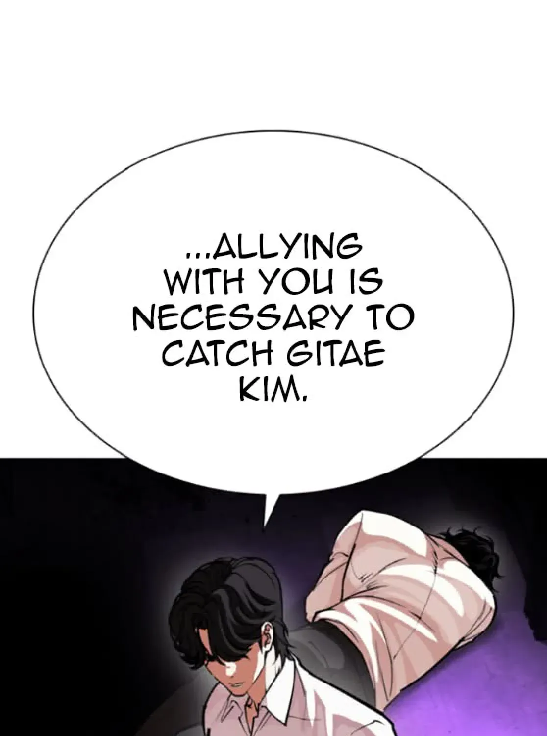Lookism — Chapter 6.1 — page 192