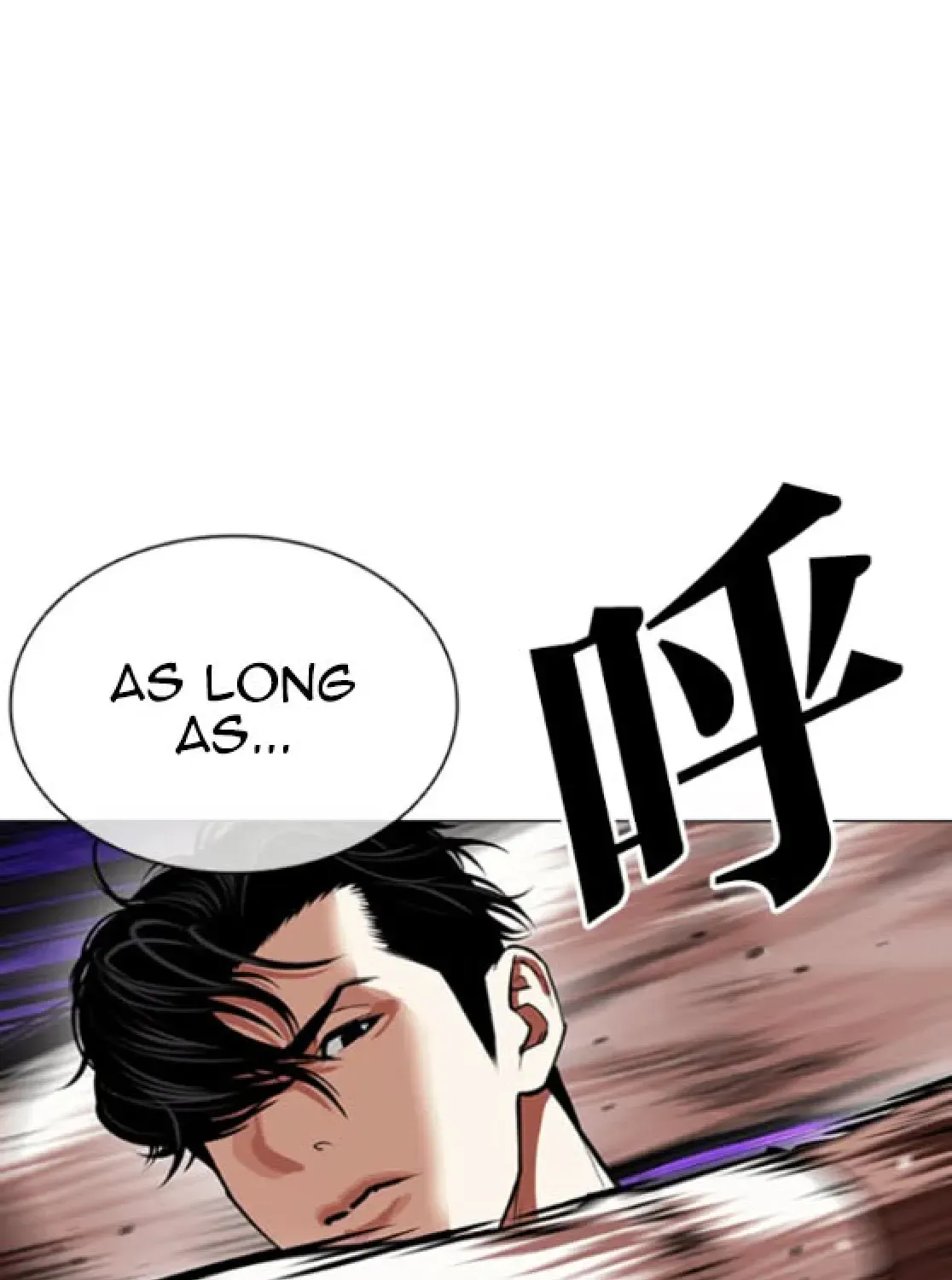 Lookism — Chapter 6.1 — page 198