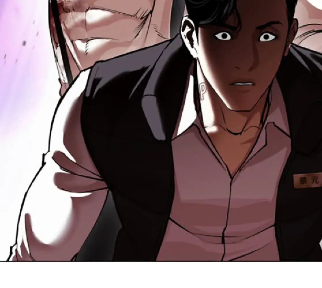 Lookism — Chapter 6.1 — page 203