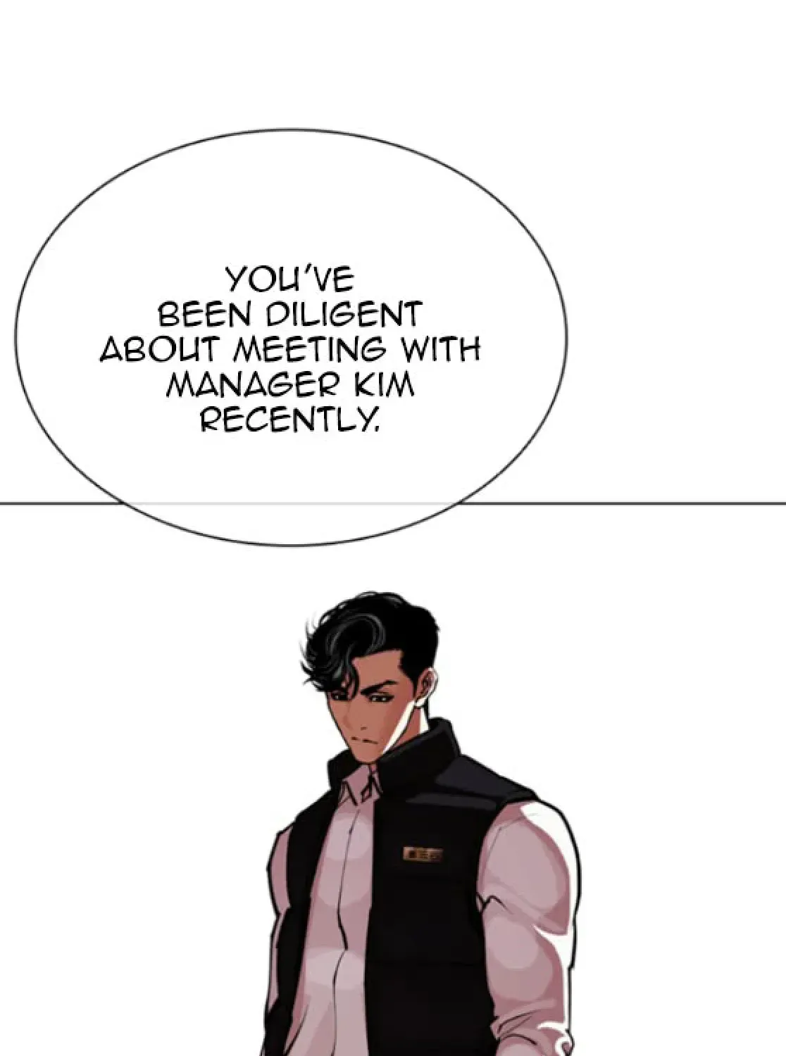 Lookism — Chapter 6.1 — page 228