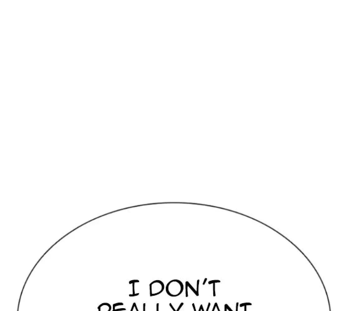 Lookism — Chapter 6.1 — page 248