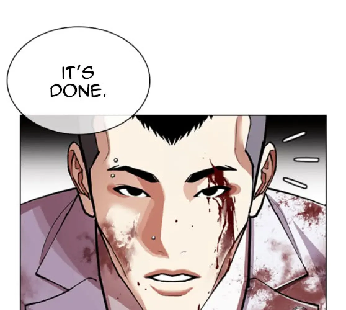 Lookism — Chapter 6.1 — page 251
