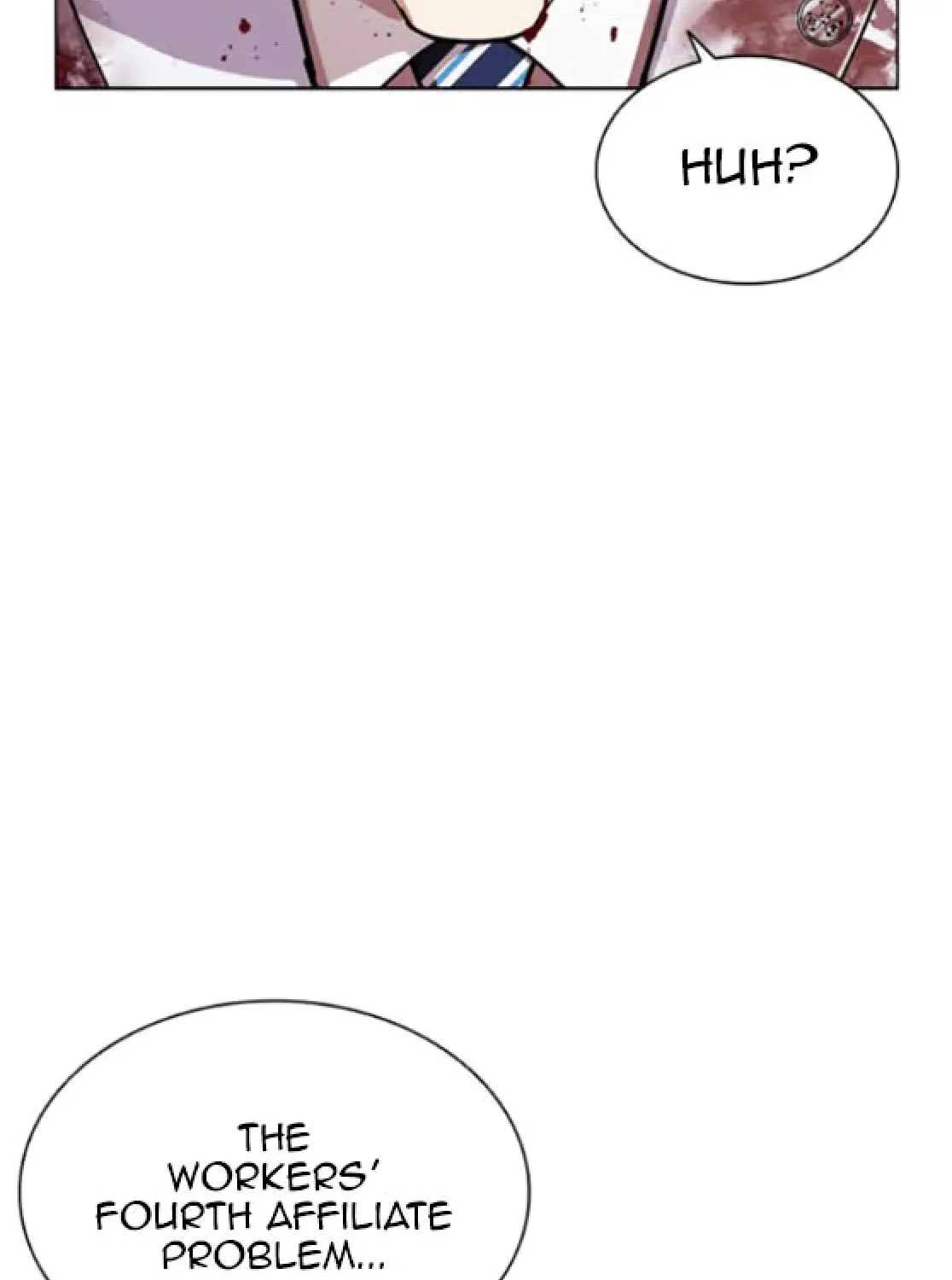 Lookism — Chapter 6.1 — page 252