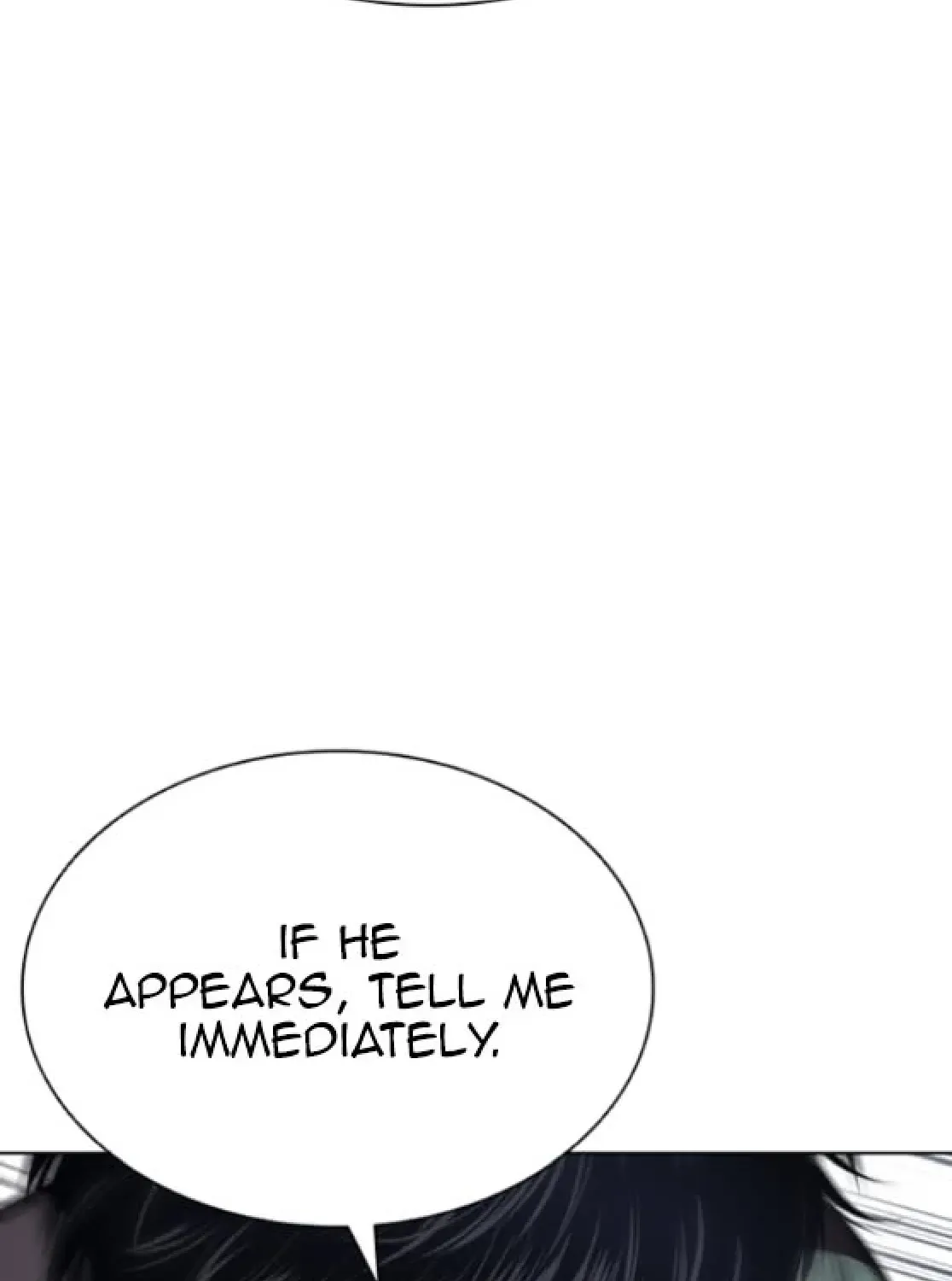 Lookism — Chapter 6.1 — page 259