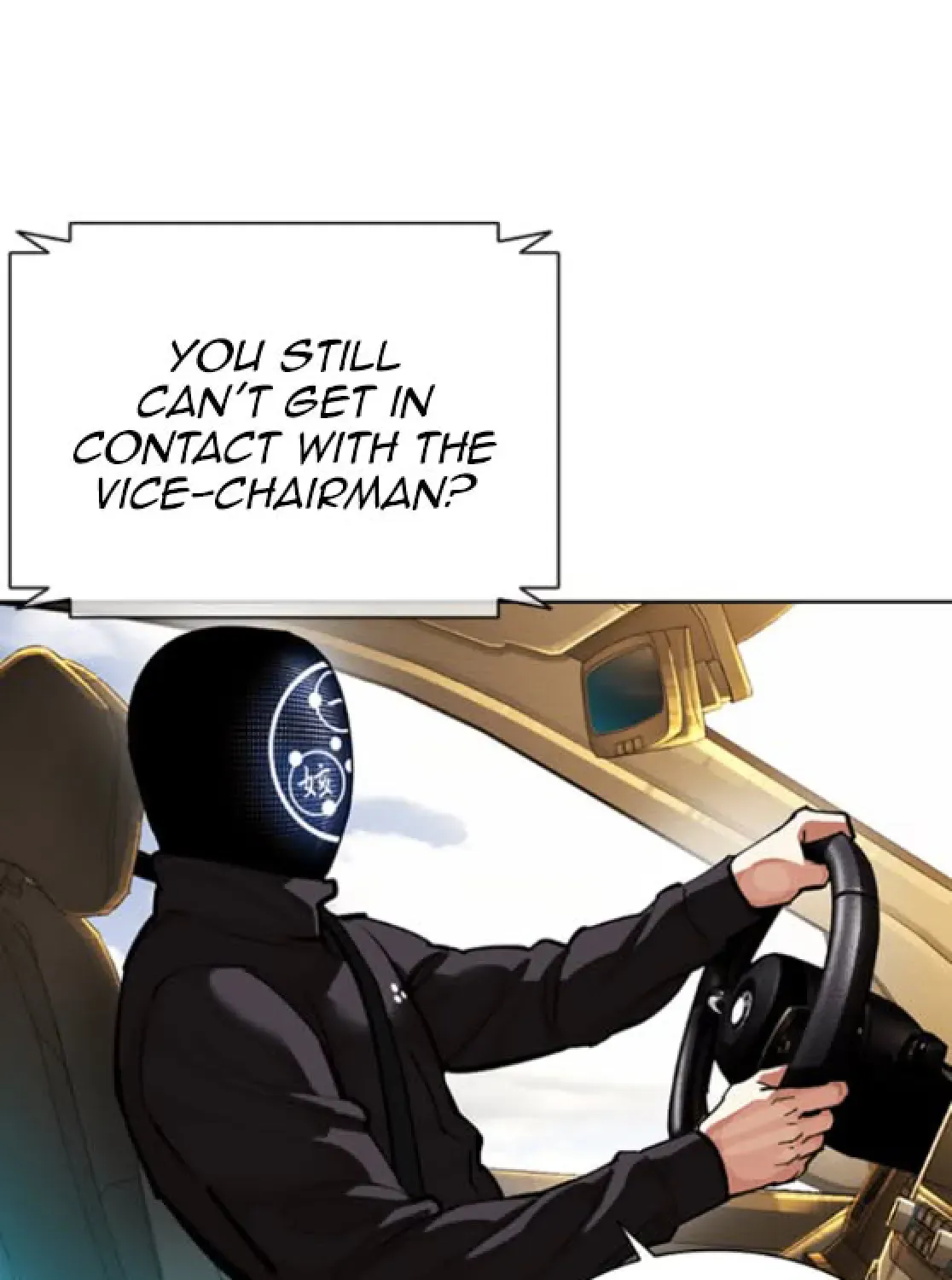 Lookism — Chapter 6.1 — page 265