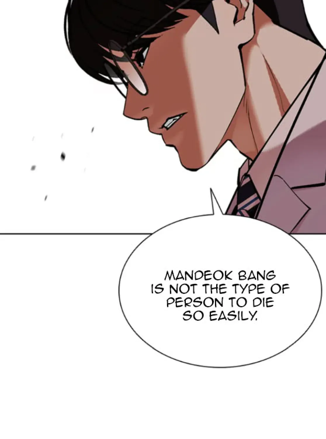 Lookism — Chapter 6.1 — page 270