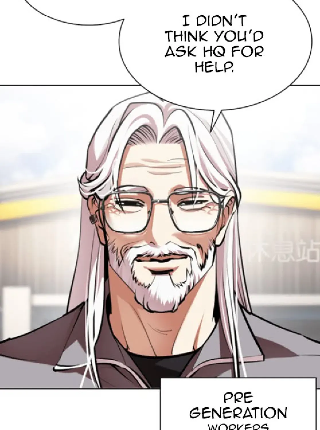 Lookism — Chapter 6.1 — page 289