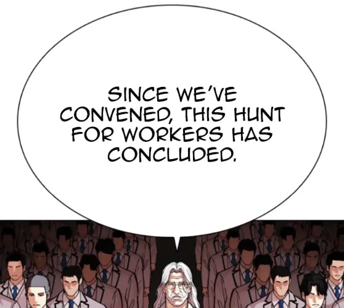 Lookism — Chapter 6.1 — page 293