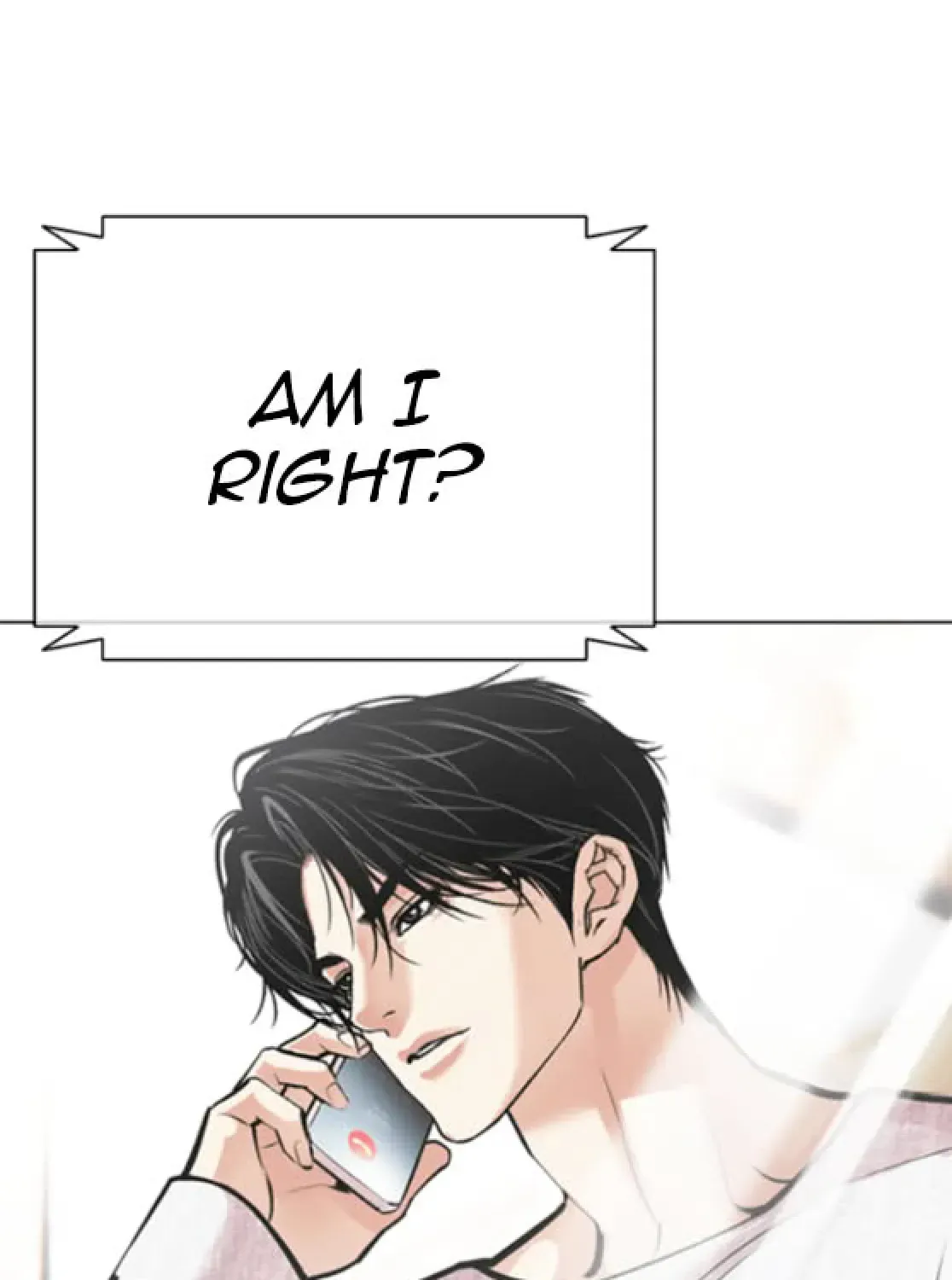 Lookism — Chapter 6.1 — page 300