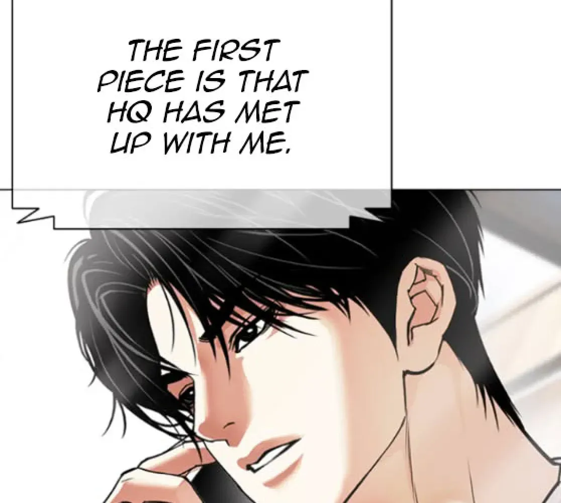 Lookism — Chapter 6.1 — page 304