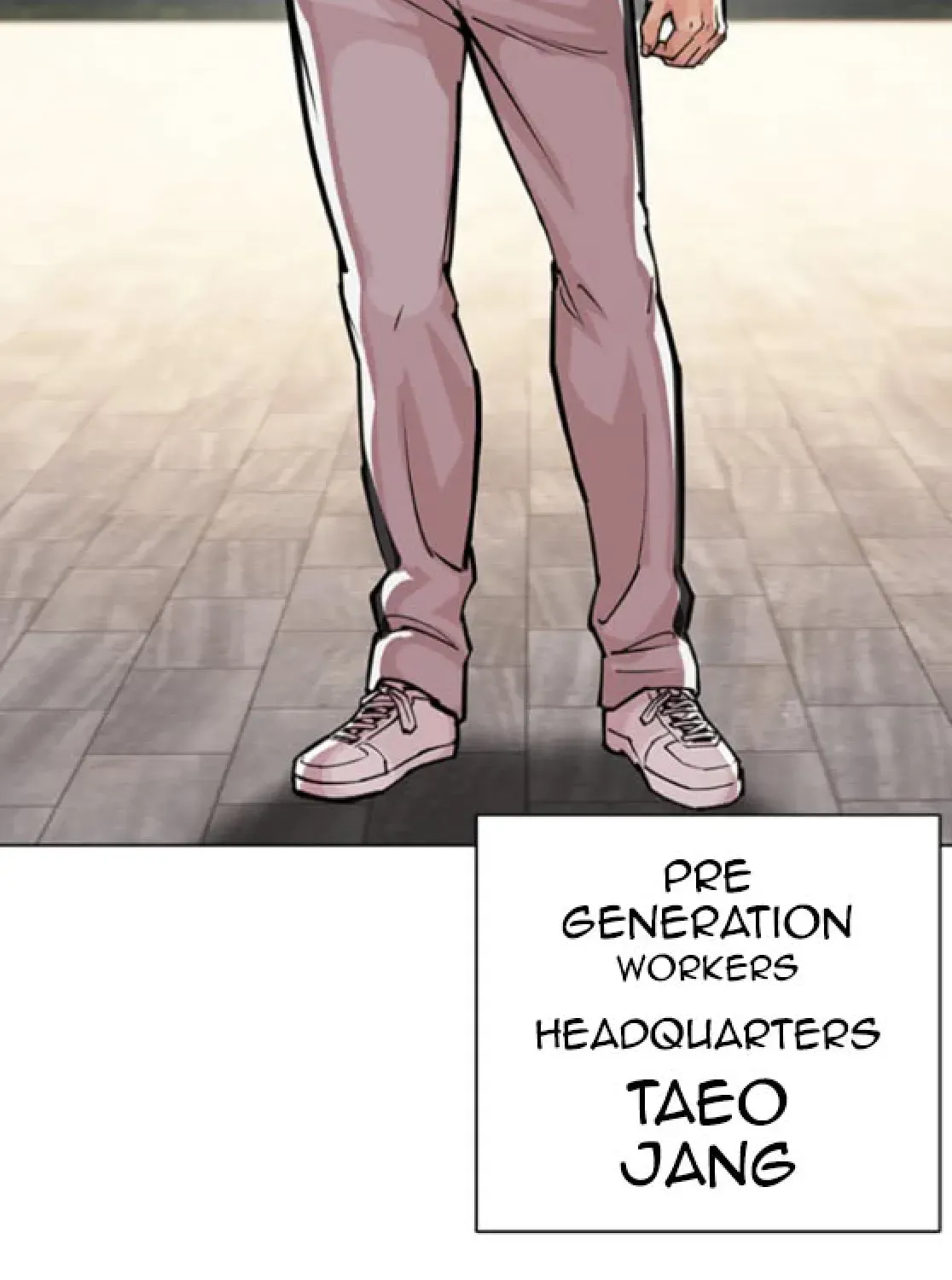 Lookism — Chapter 6.1 — page 312