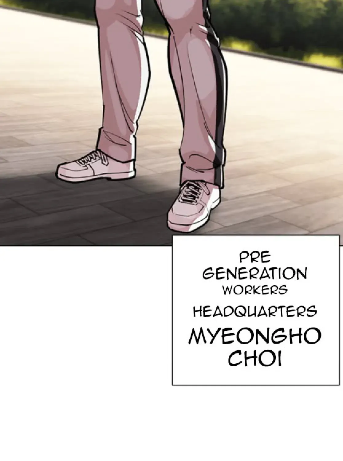 Lookism — Chapter 6.1 — page 315