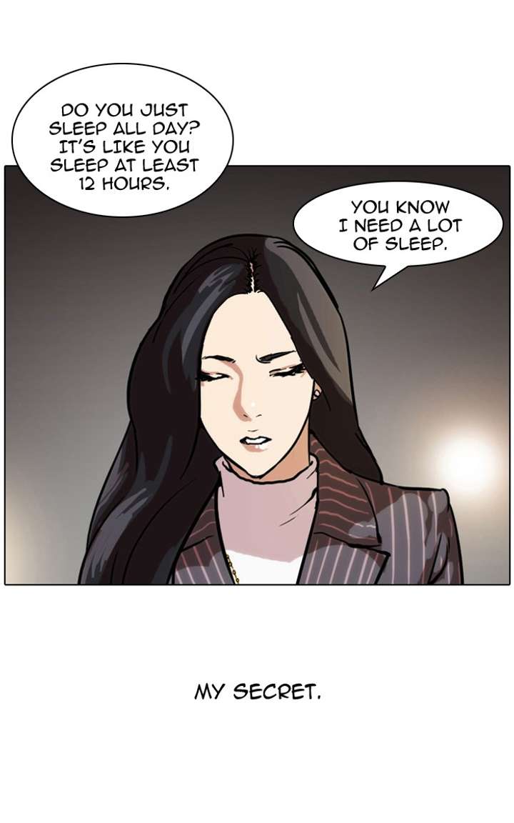 Lookism — Chapter 60 — page 4