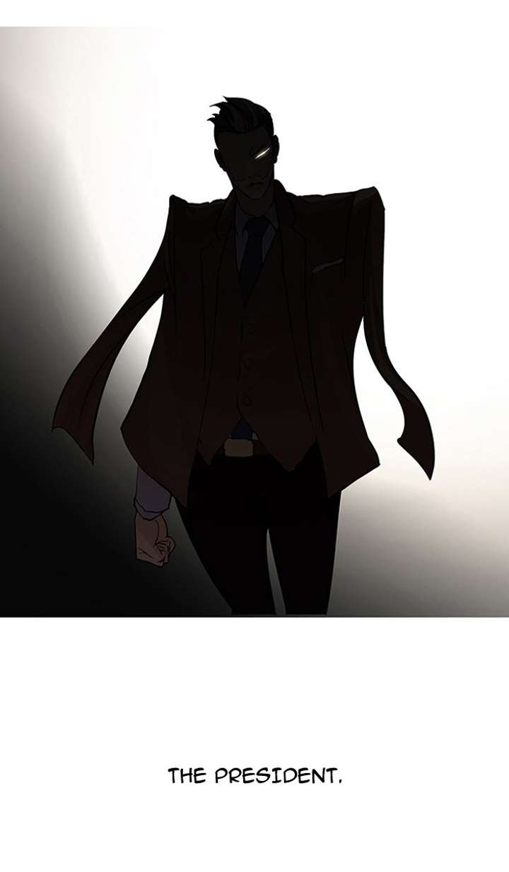 Lookism — Chapter 60 — page 7