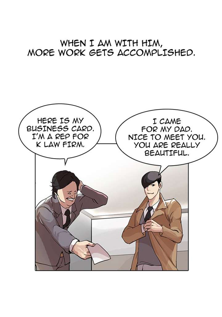Lookism — Chapter 60 — page 10