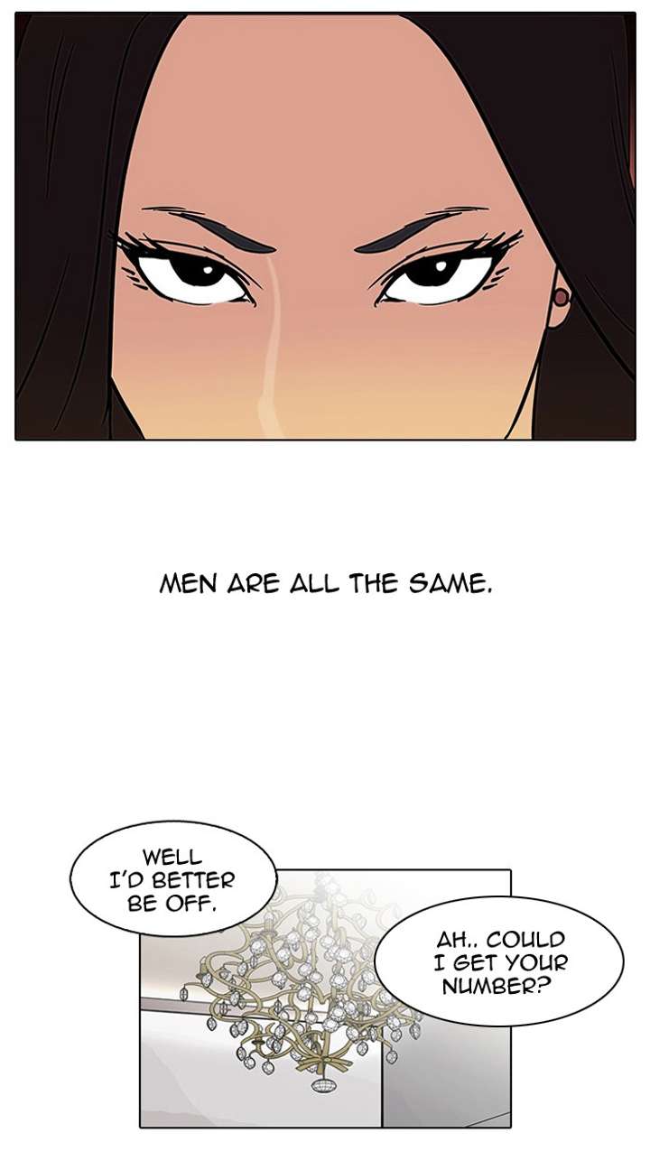 Lookism — Chapter 60 — page 12