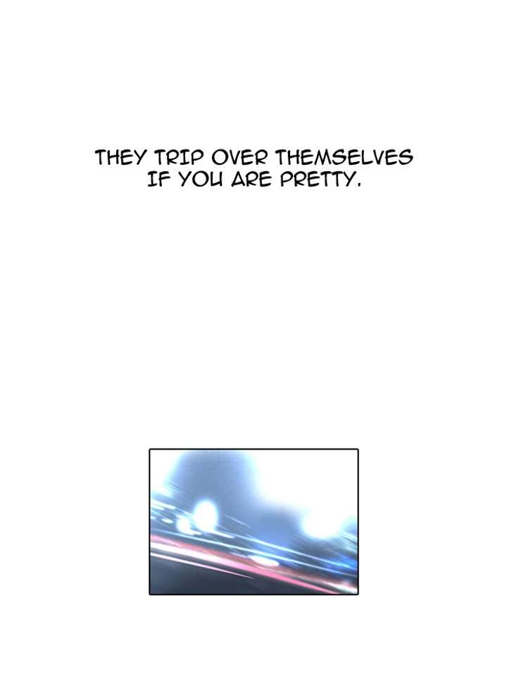 Lookism — Chapter 60 — page 13
