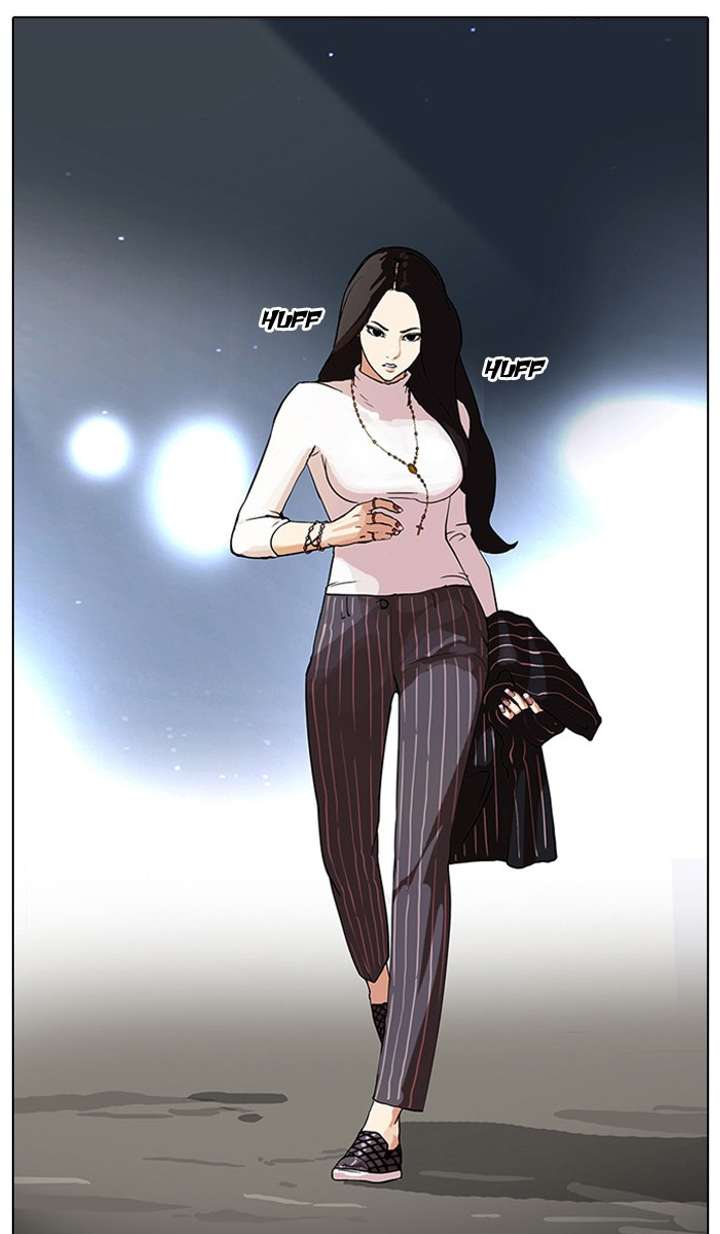 Lookism — Chapter 60 — page 17