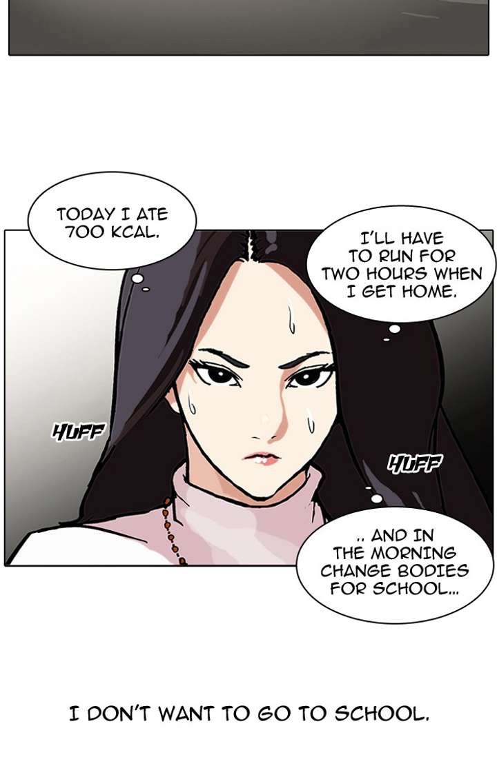 Lookism — Chapter 60 — page 18