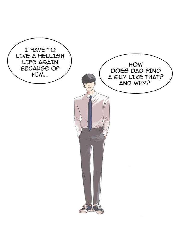 Lookism — Chapter 60 — page 19