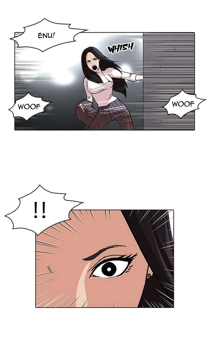 Lookism — Chapter 60 — page 23