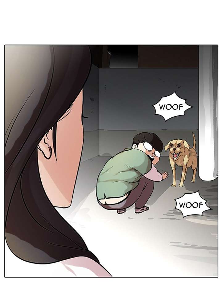 Lookism — Chapter 60 — page 24