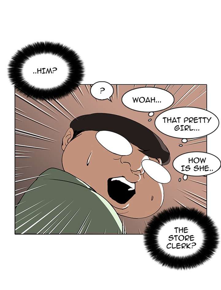 Lookism — Chapter 60 — page 25