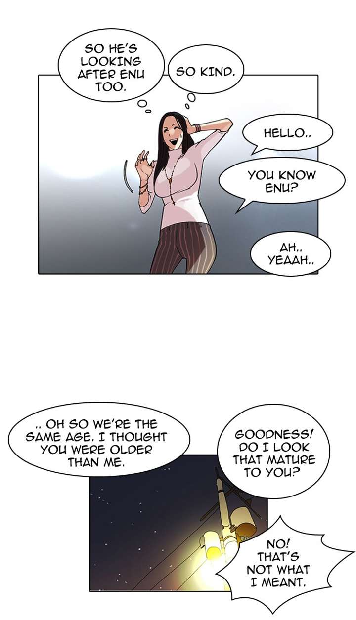 Lookism — Chapter 60 — page 26