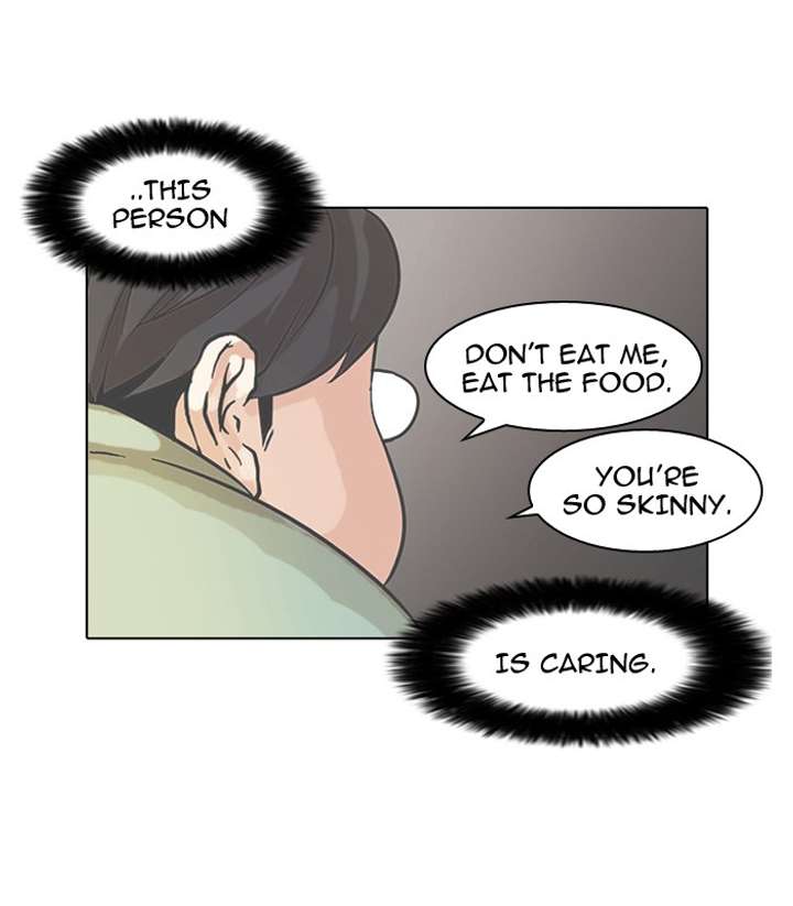 Lookism — Chapter 60 — page 29