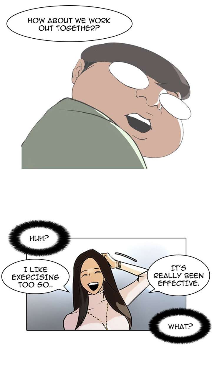 Lookism — Chapter 60 — page 32