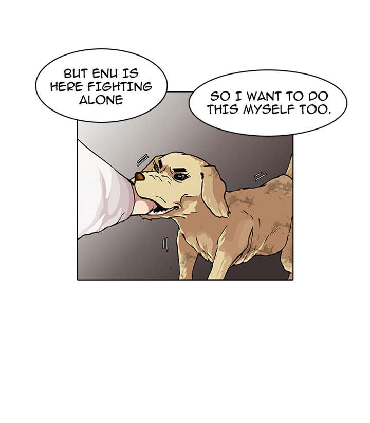 Lookism — Chapter 60 — page 37