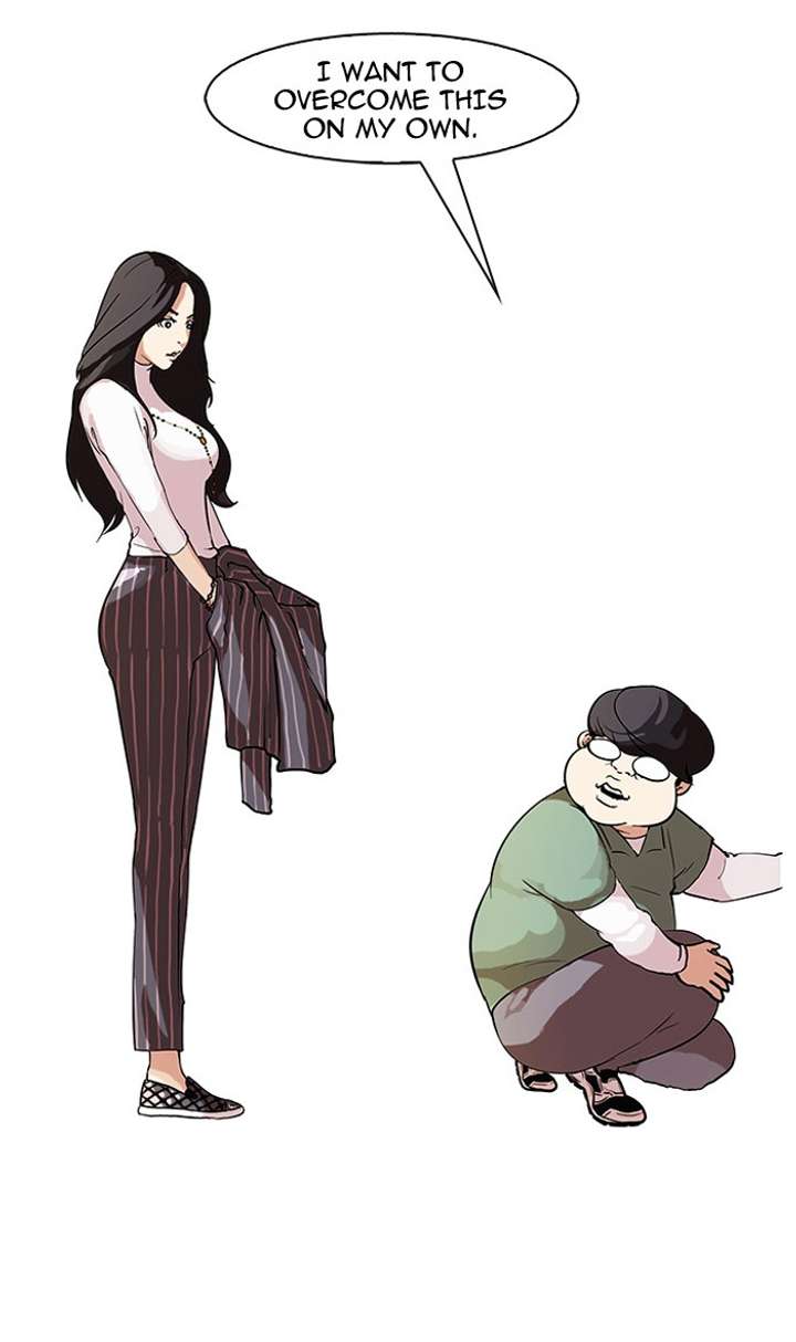 Lookism — Chapter 60 — page 39