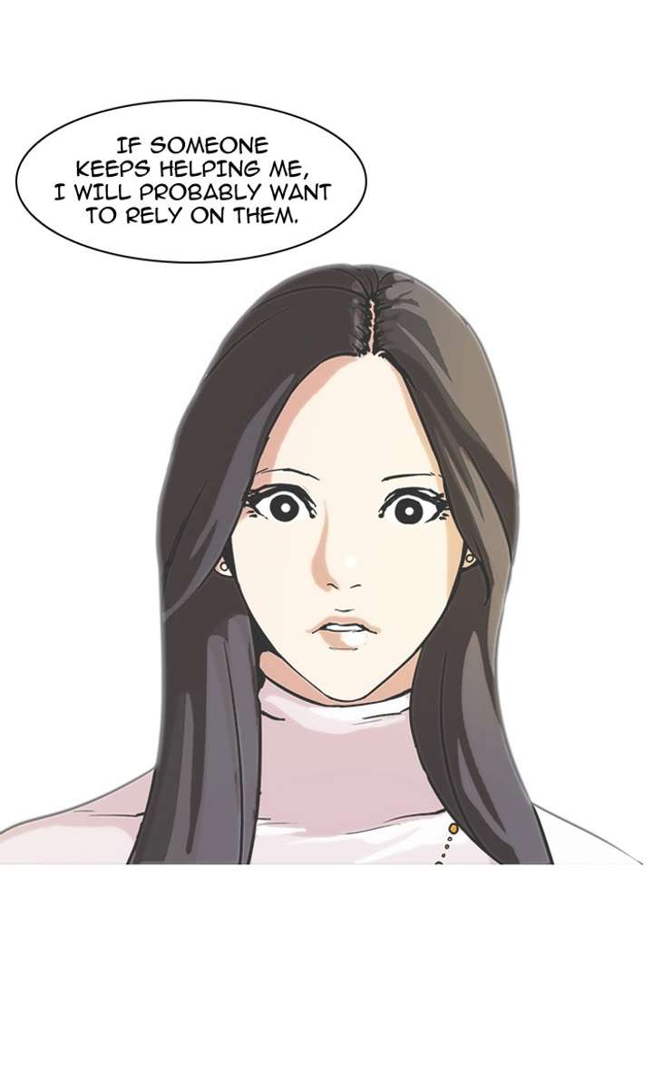 Lookism — Chapter 60 — page 40