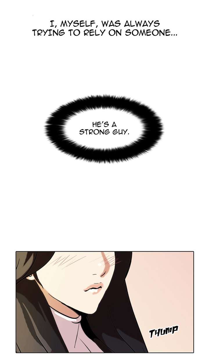 Lookism — Chapter 60 — page 42
