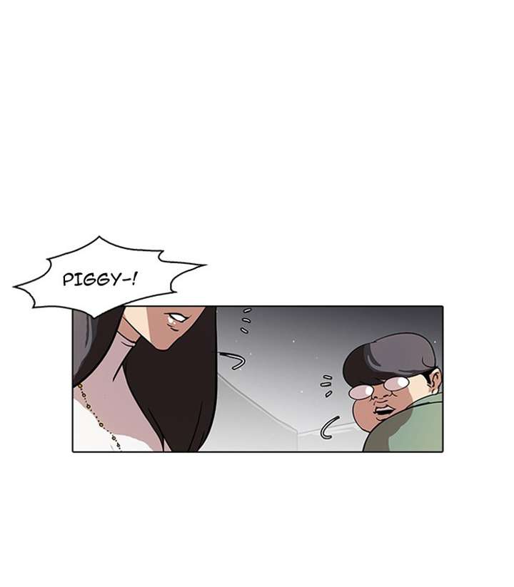 Lookism — Chapter 60 — page 43