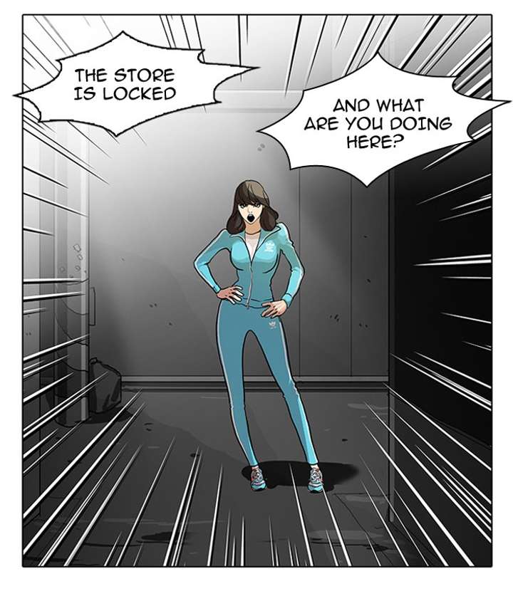 Lookism — Chapter 60 — page 44