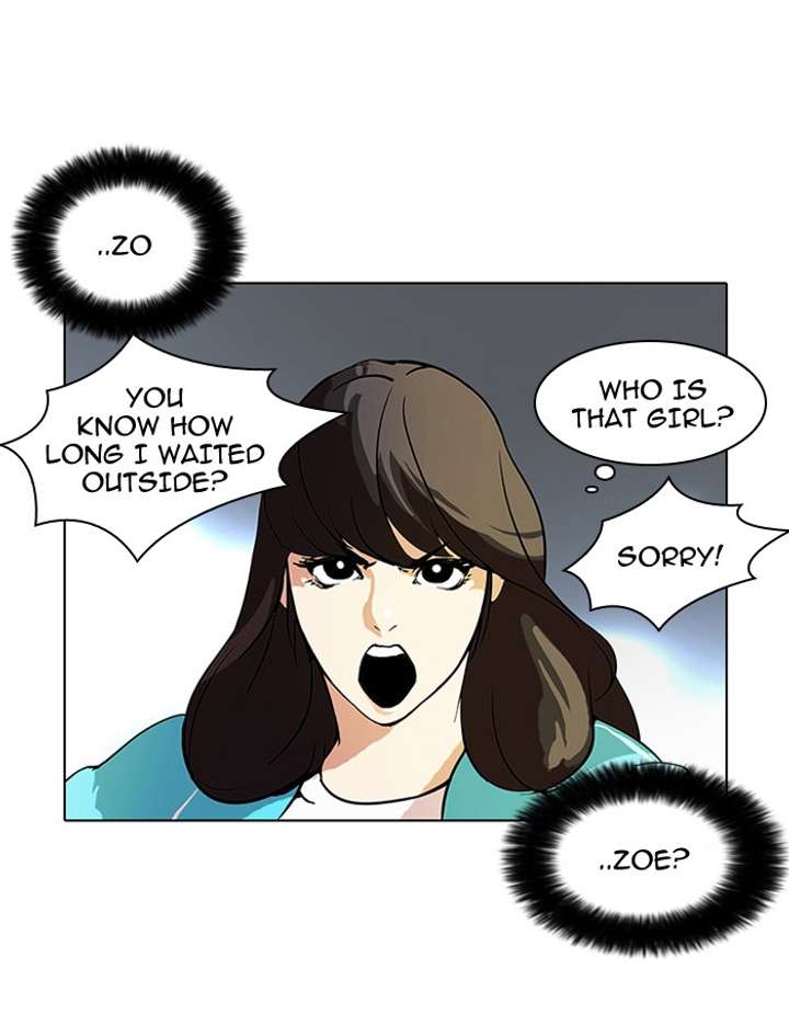 Lookism — Chapter 60 — page 45