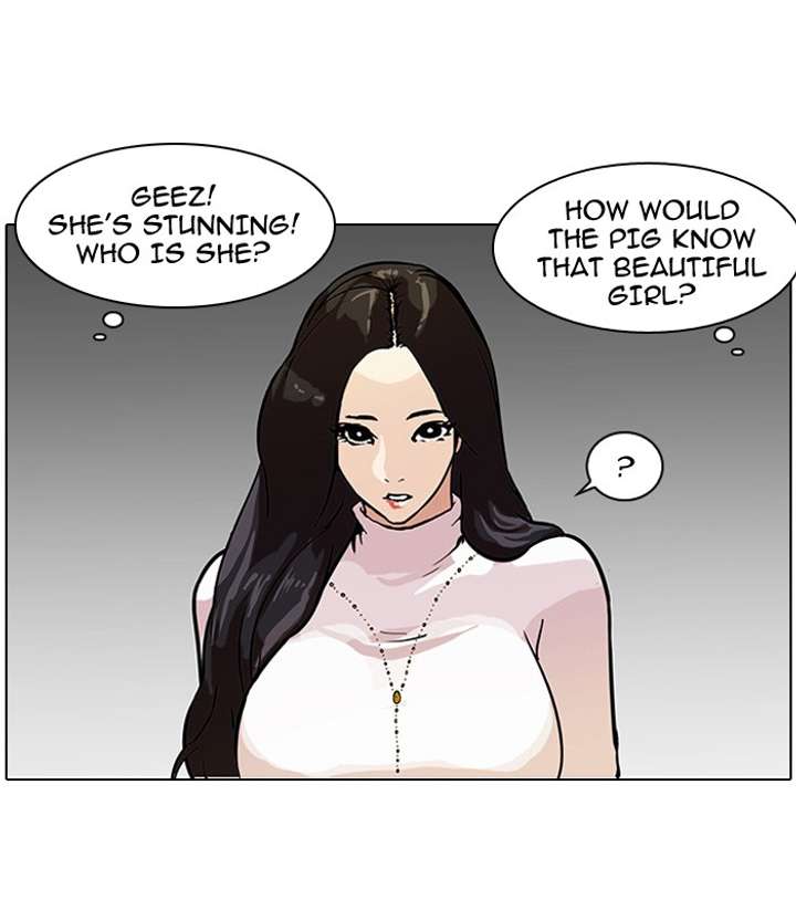 Lookism — Chapter 60 — page 46