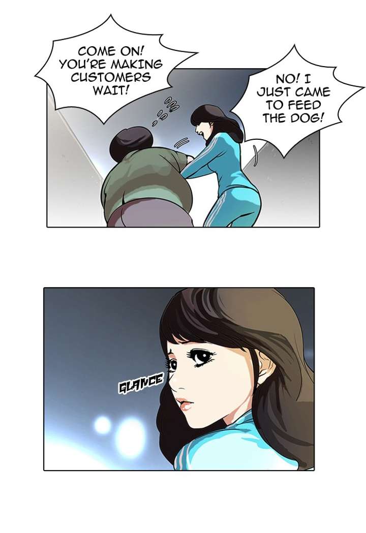 Lookism — Chapter 60 — page 48