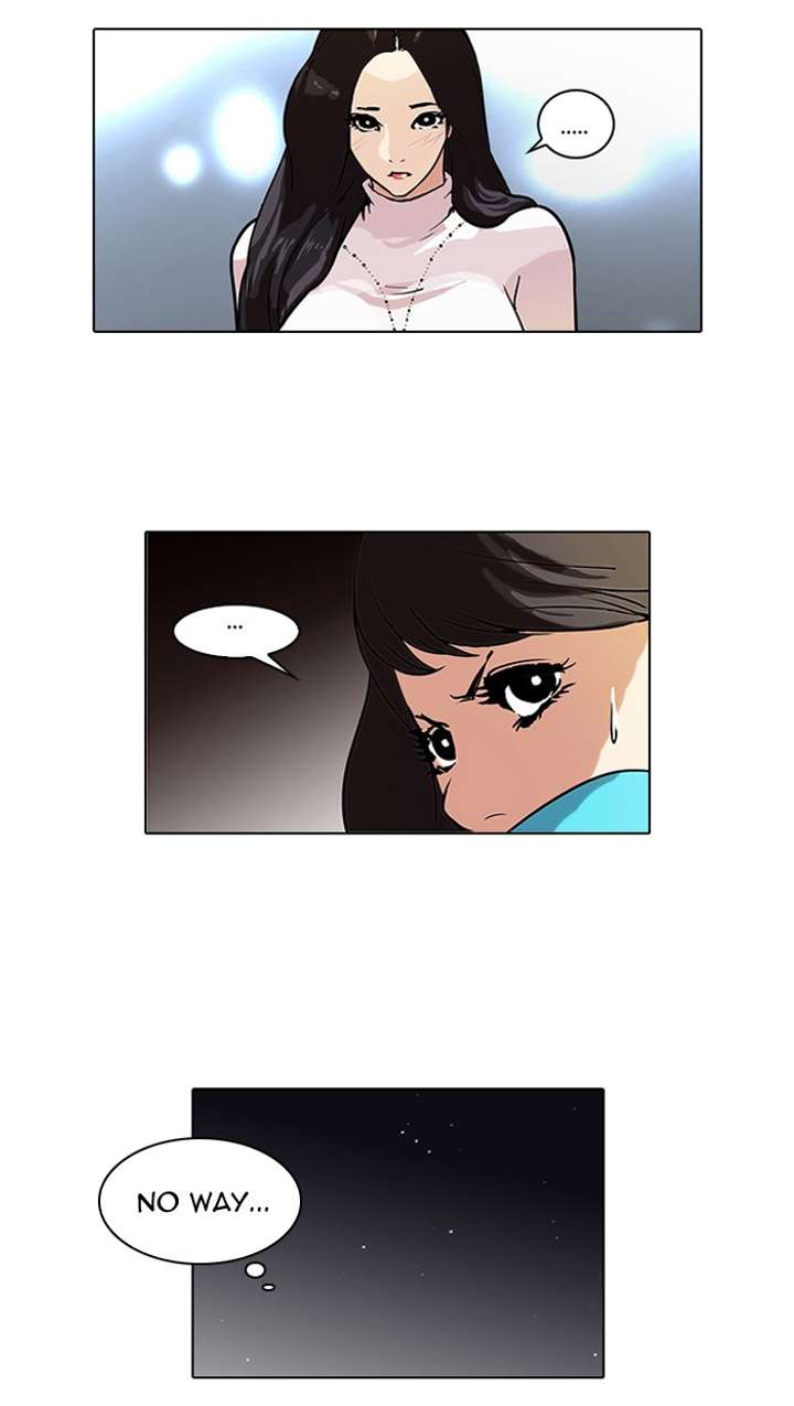 Lookism — Chapter 60 — page 49