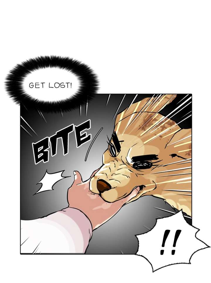 Lookism — Chapter 61 — page 3