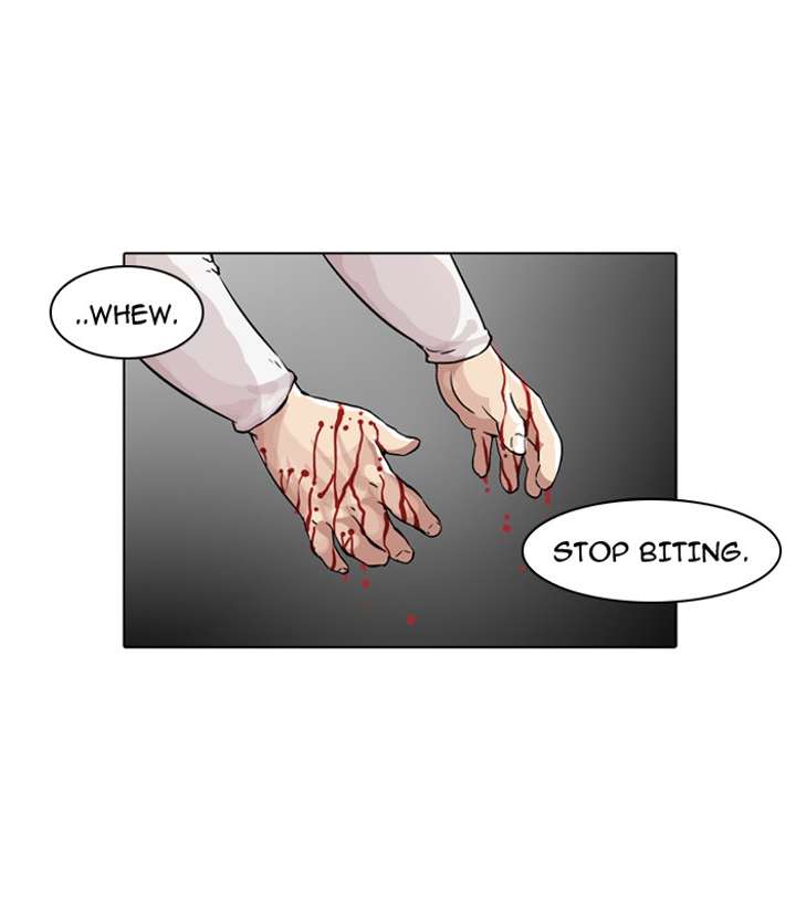 Lookism — Chapter 61 — page 7