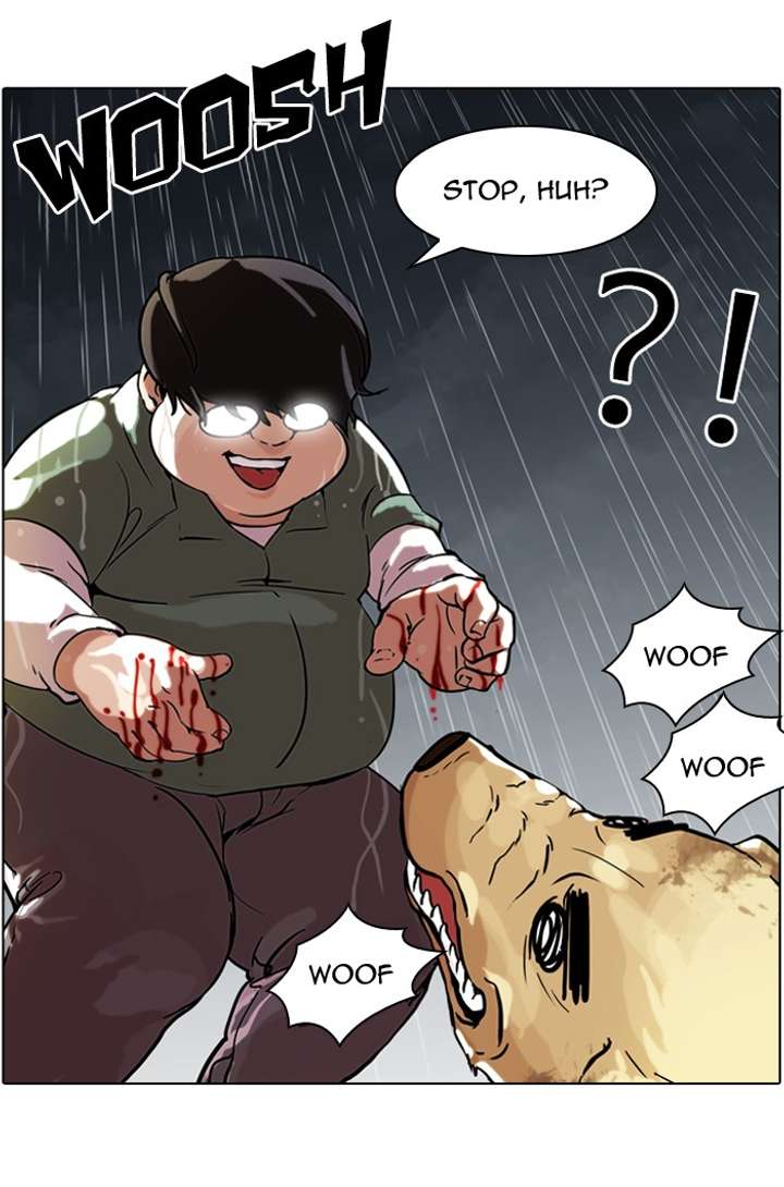 Lookism — Chapter 61 — page 8
